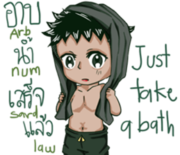 The Soldier Speak Thai sticker #11592291