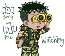 The Soldier Speak Thai sticker #11592295