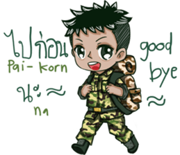 The Soldier Speak Thai sticker #11592299