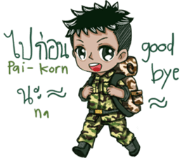 The Soldier Speak Thai sticker #11592299