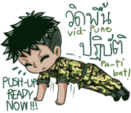 The Soldier Speak Thai sticker #11592300