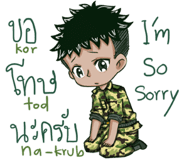 The Soldier Speak Thai sticker #11592303