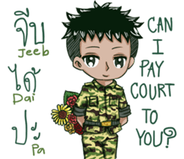 The Soldier Speak Thai sticker #11592304