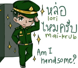 The Soldier Speak Thai sticker #11592308
