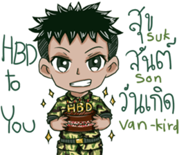 The Soldier Speak Thai sticker #11592309