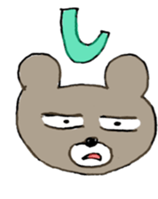 Mr.KUMAJIRO 6 sticker #11592317