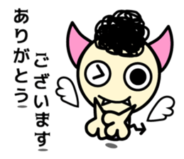 Tenma-kun sticker #11592404
