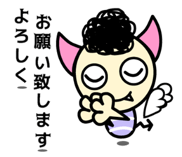 Tenma-kun sticker #11592405