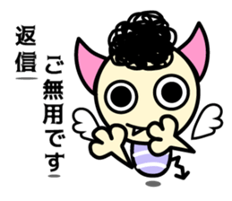 Tenma-kun sticker #11592406