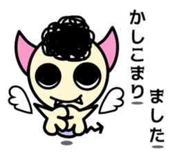 Tenma-kun sticker #11592412