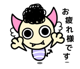 Tenma-kun sticker #11592413