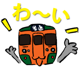 Yuru-Tetsu sticker #11592437