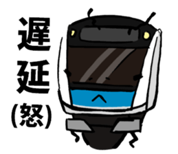 Yuru-Tetsu sticker #11592438