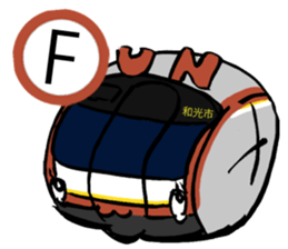 Yuru-Tetsu sticker #11592443