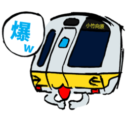 Yuru-Tetsu sticker #11592444