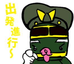 Yuru-Tetsu sticker #11592448