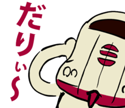 Yuru-Tetsu sticker #11592449