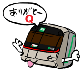 Yuru-Tetsu sticker #11592461