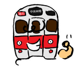 Yuru-Tetsu sticker #11592462