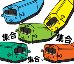 Yuru-Tetsu sticker #11592467