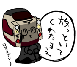 Yuru-Tetsu sticker #11592470