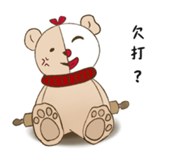 MAI and KAKU sticker #11592561