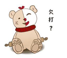 MAI and KAKU sticker #11592561