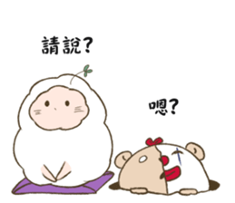 MAI and KAKU sticker #11592564
