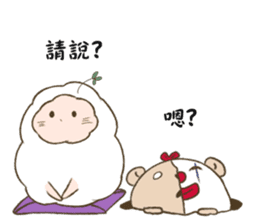 MAI and KAKU sticker #11592564