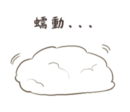 MAI and KAKU sticker #11592573