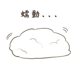 MAI and KAKU sticker #11592573