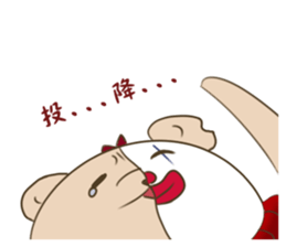 MAI and KAKU sticker #11592574