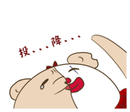 MAI and KAKU sticker #11592574