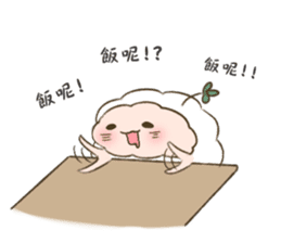 MAI and KAKU sticker #11592582