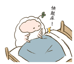 MAI and KAKU sticker #11592583