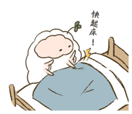 MAI and KAKU sticker #11592583