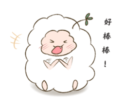 MAI and KAKU sticker #11592589