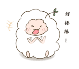MAI and KAKU sticker #11592589