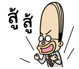 Barcode Office man sticker #11592705