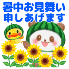 Water melon panda sticker #11592748