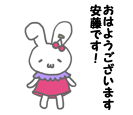 Miss & sticker #11592872