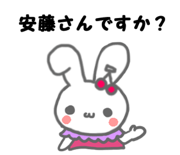 Miss & sticker #11592873