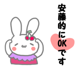 Miss & sticker #11592876