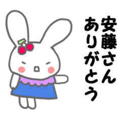 Miss & sticker #11592878