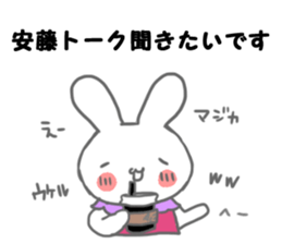 Miss & sticker #11592883