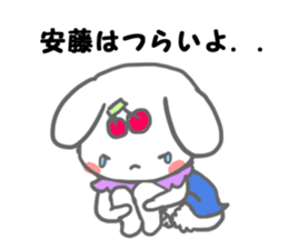 Miss & sticker #11592887