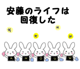 Miss & sticker #11592891