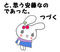 Miss & sticker #11592892