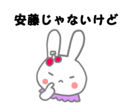 Miss & sticker #11592911