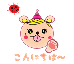 Beh ! Miruko brother greet sticker #11593041